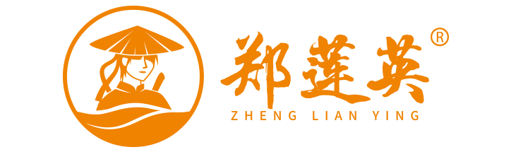 郑莲英「官方网站」